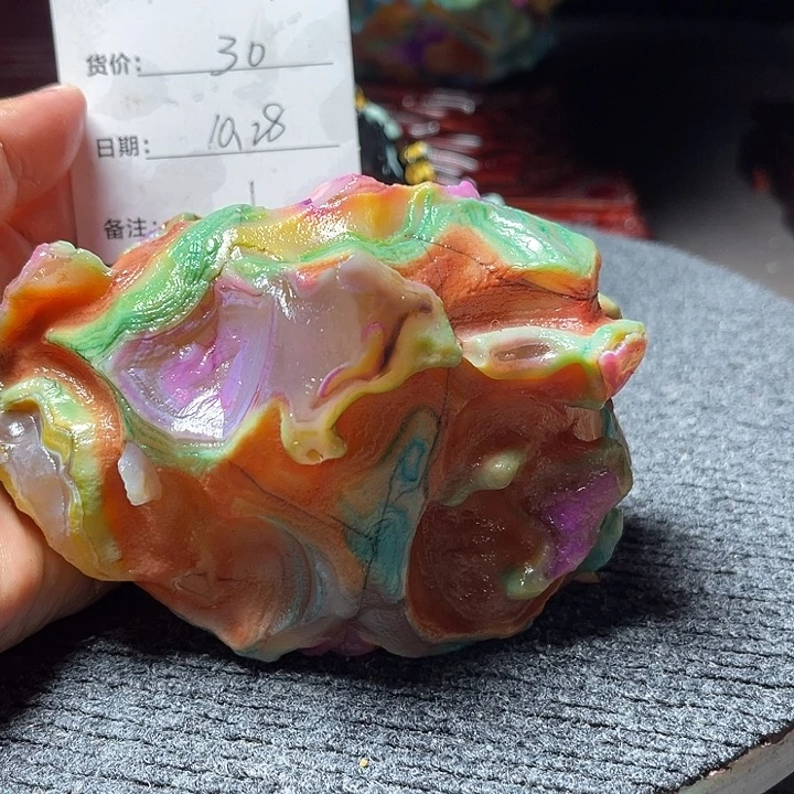 石头开播后的第一个节目是在