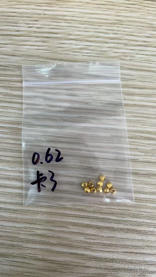 足金999   【福利】蹦迪珠