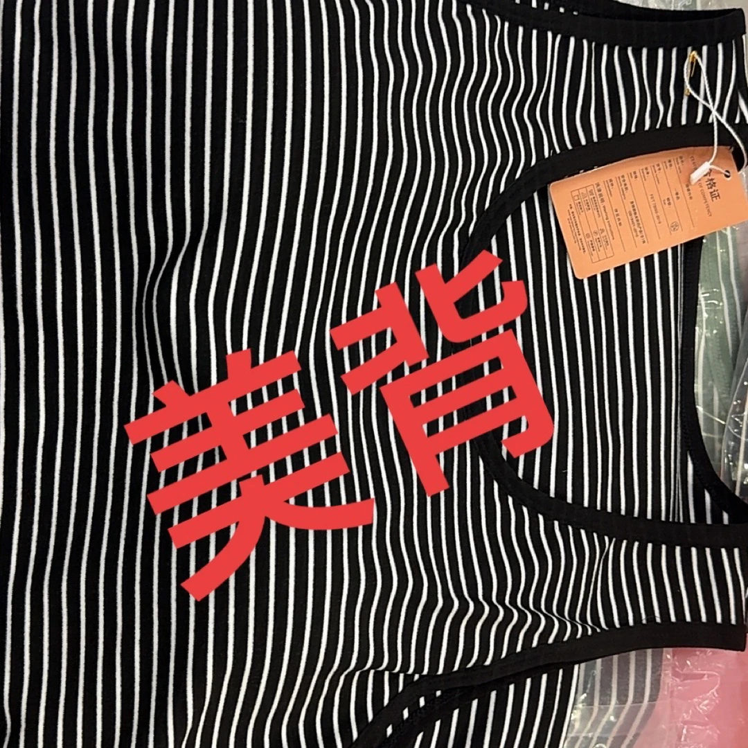 女士冬季加厚百搭舒适保暖休闲小花无袖背心