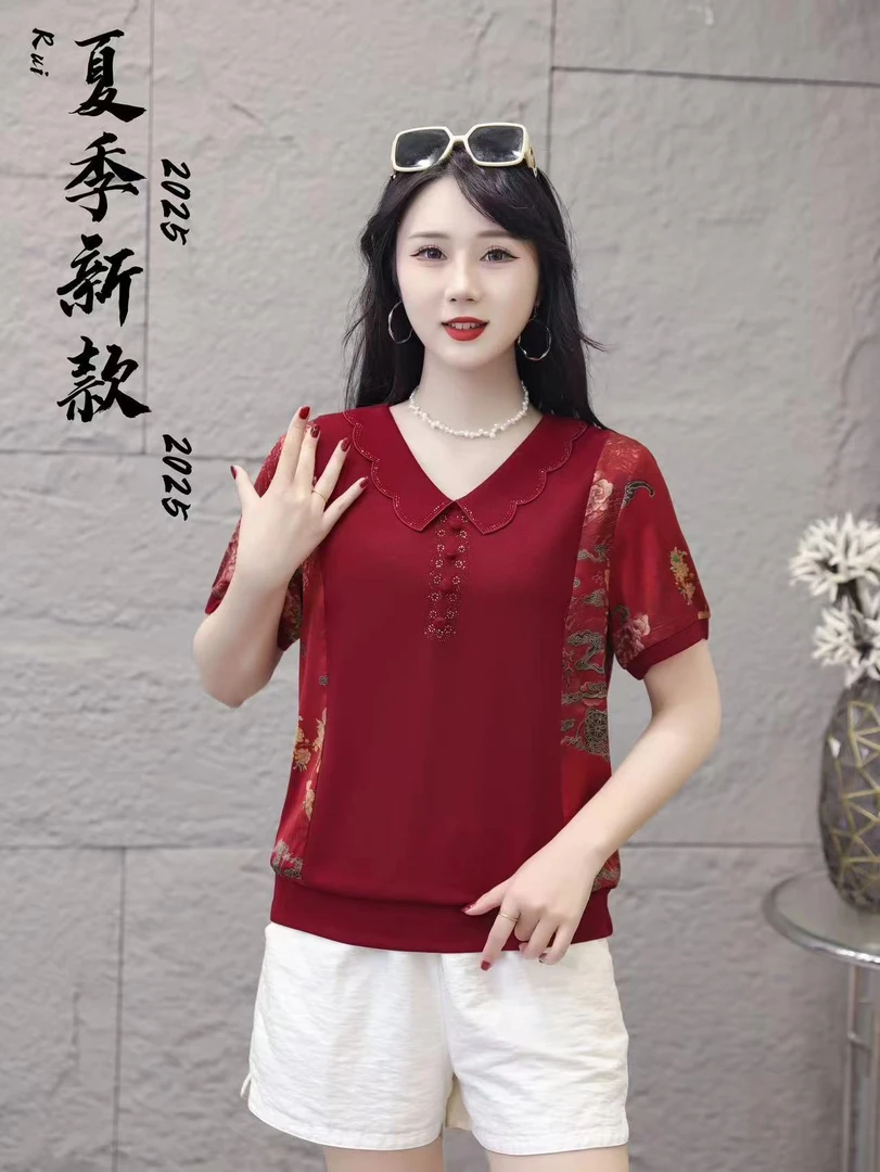 夏季新款翻领短袖中老年妈妈装宽松显瘦气质减龄