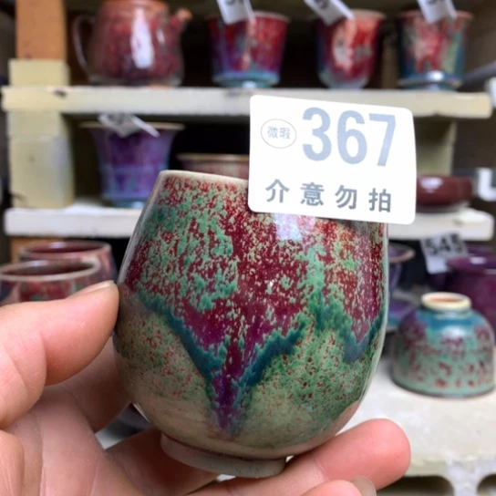 钧瓷的制作方法是用