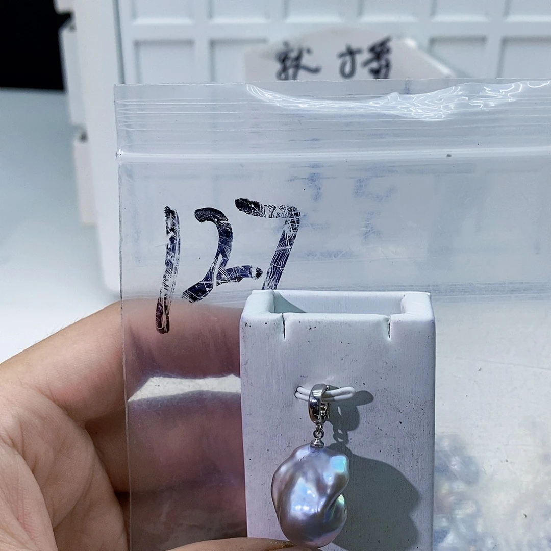 淡水珍珠合金颈饰