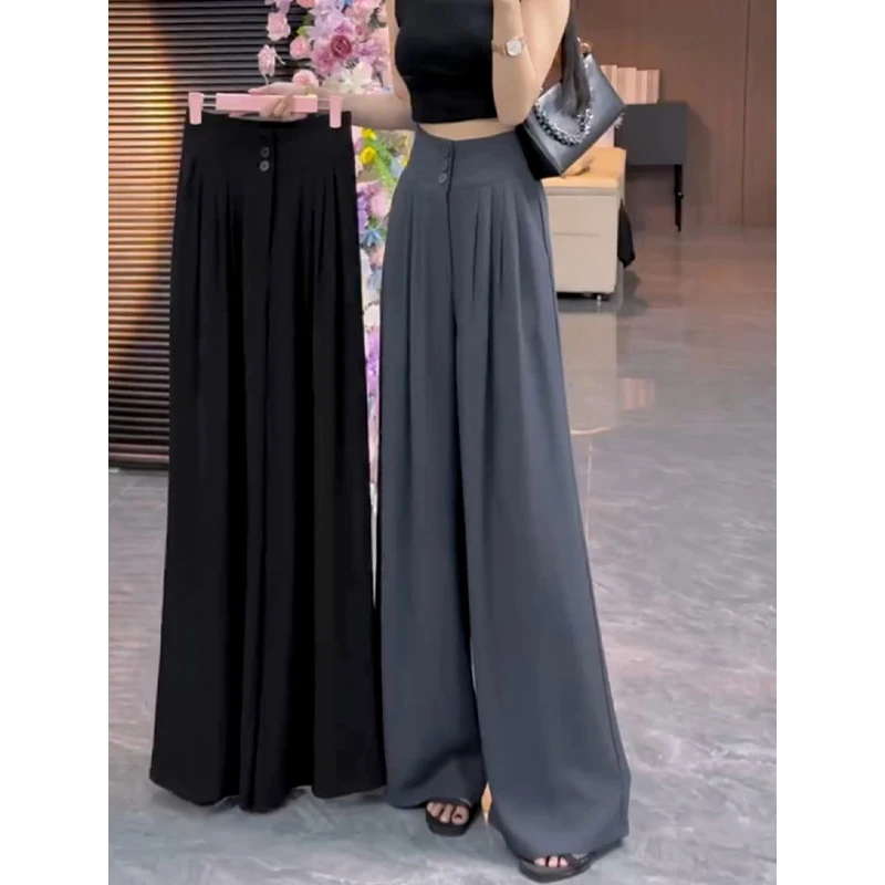 灰色纽扣高腰褶皱垂感西装裤薄款宽松百搭拖地休闲阔腿甩裤女夏季
