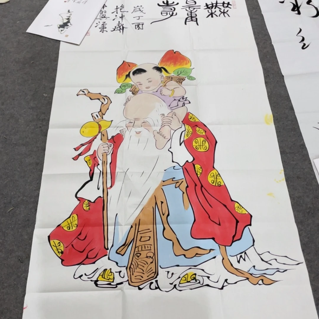 年画画作品欣赏作品欣赏