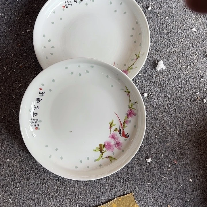 景德镇陶瓷艺术博物