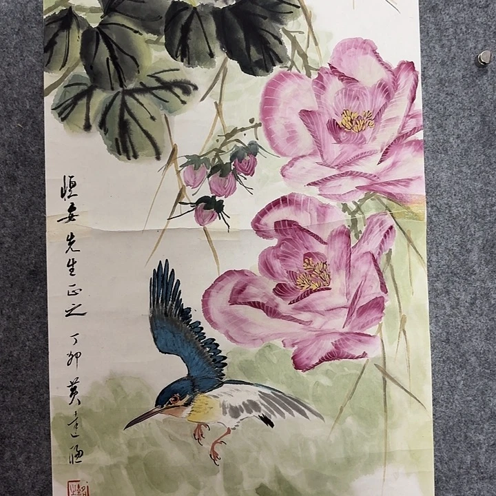 国画苒黄金黃黄金黄