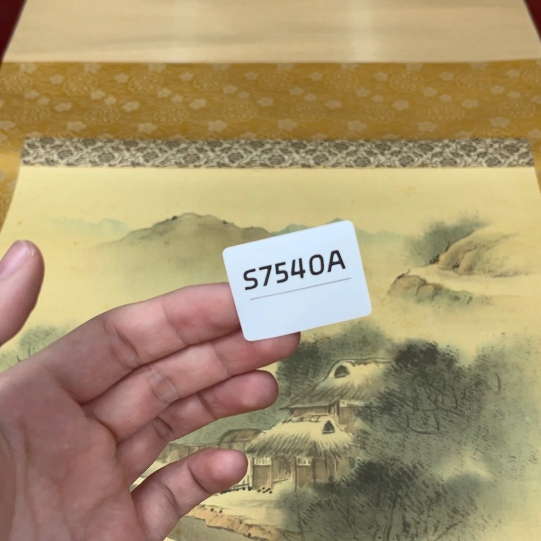 在***情书法字画哈哈哈哈哈哈