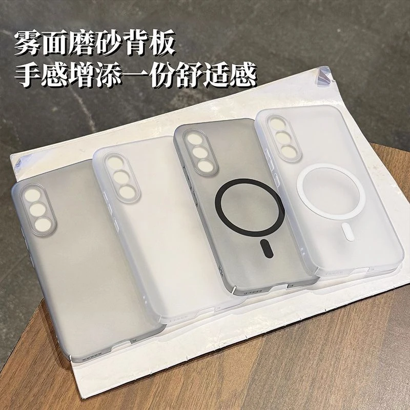 磨砂裸机手感适用一加ace5至尊版肤感冰雾手机壳ACE5防摔硬壳1+13