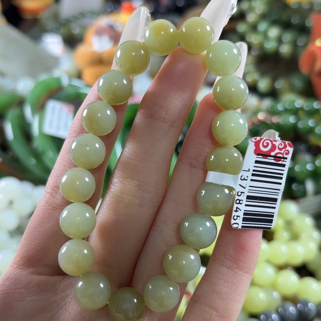 和田玉未镶嵌手链69