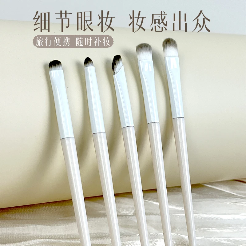 沧州云瓷化妆刷套装女卧蚕眼部眼影刀锋刷眼线刷铺色晕染细节眉刷