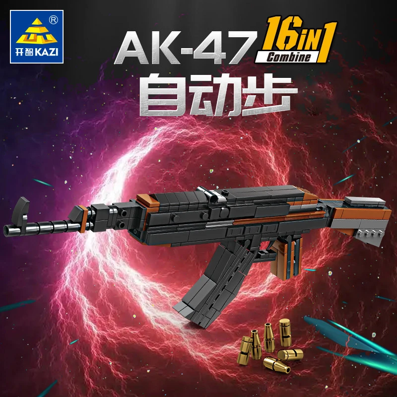 开智小颗粒积木16合1BIUBIU小盒玩具KY88008-1