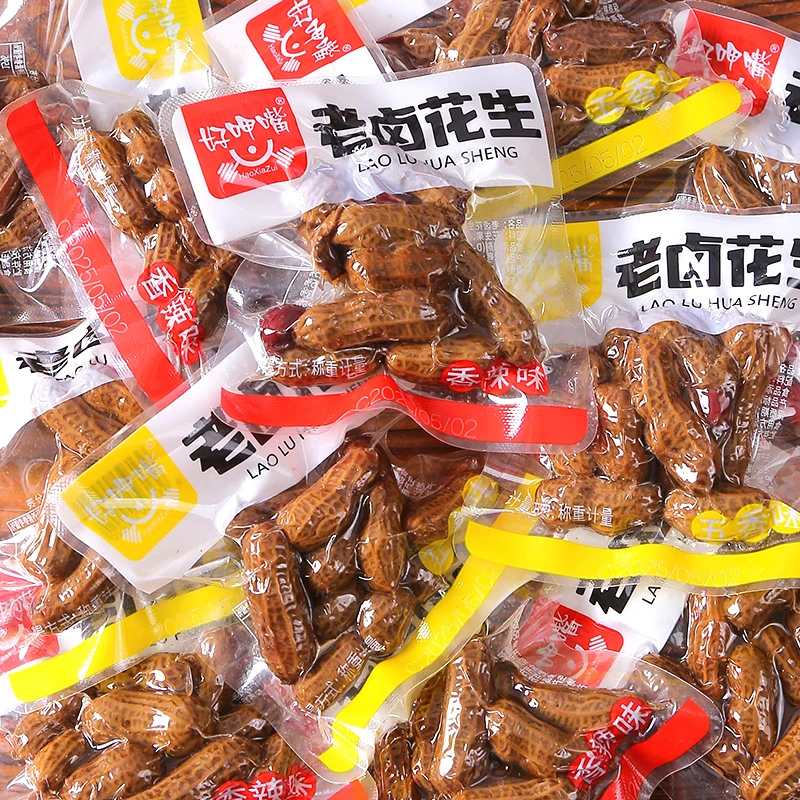 【老卤花生】好呷嘴老卤水煮花生充饥小零食带壳花生休闲即食下酒菜