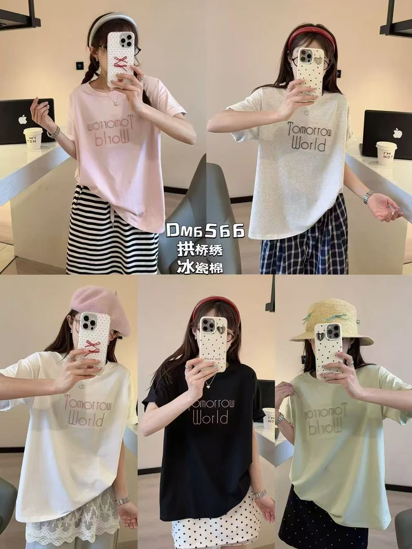 时尚休闲百搭T恤短袖女夏季均码