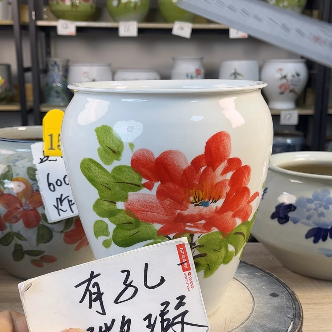 罐1xc景德镇陶瓷花盆