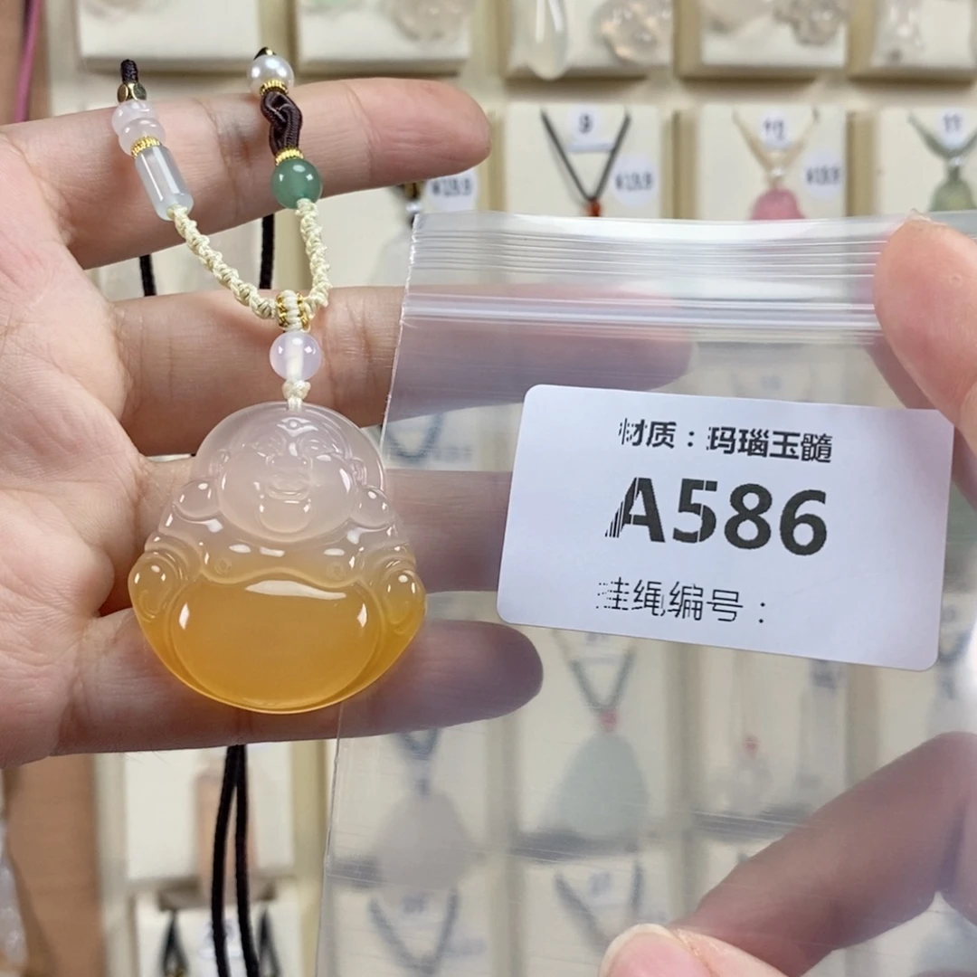 未镶嵌颈饰玛瑙/玉髓犹****?