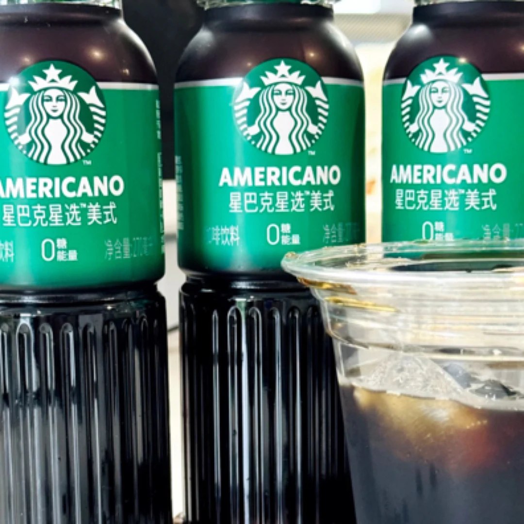 星巴克星选美式