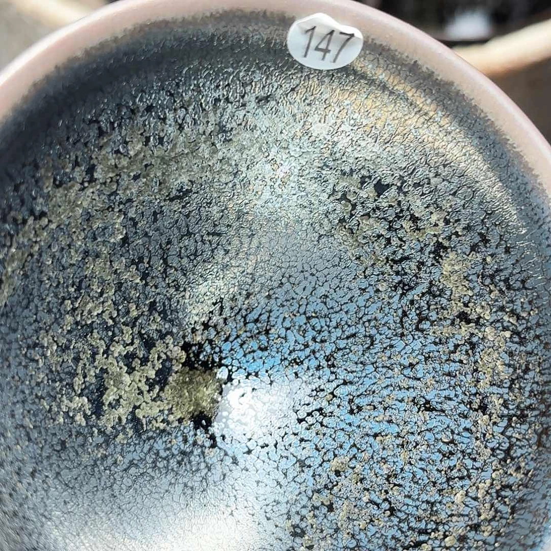 茶盏义兴龙窑建盏147