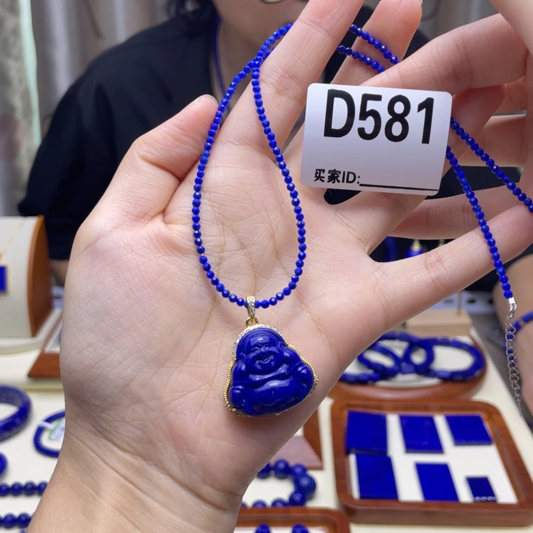 银S925镀金镶嵌青金石吊坠