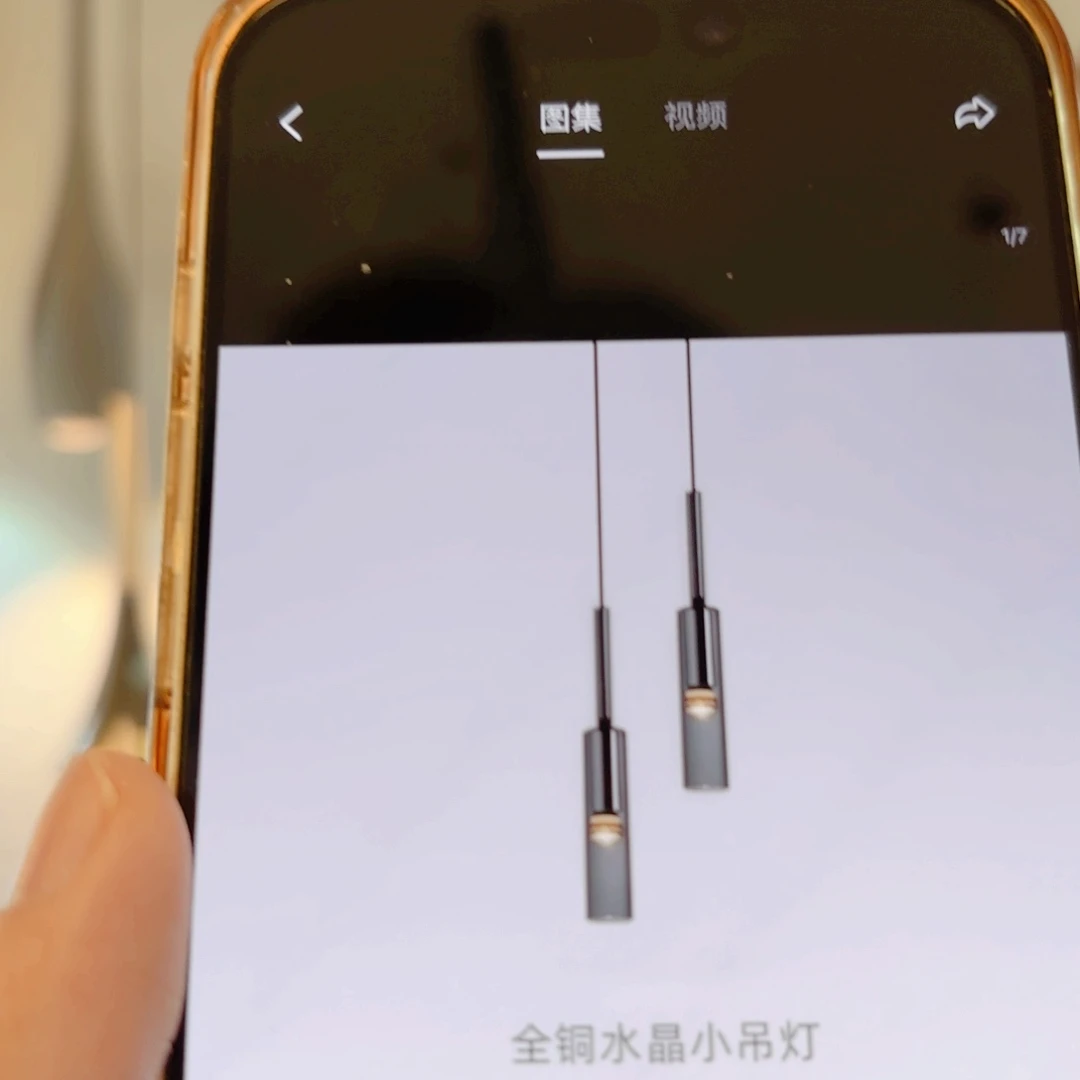 鱼线款酒瓶双头款式