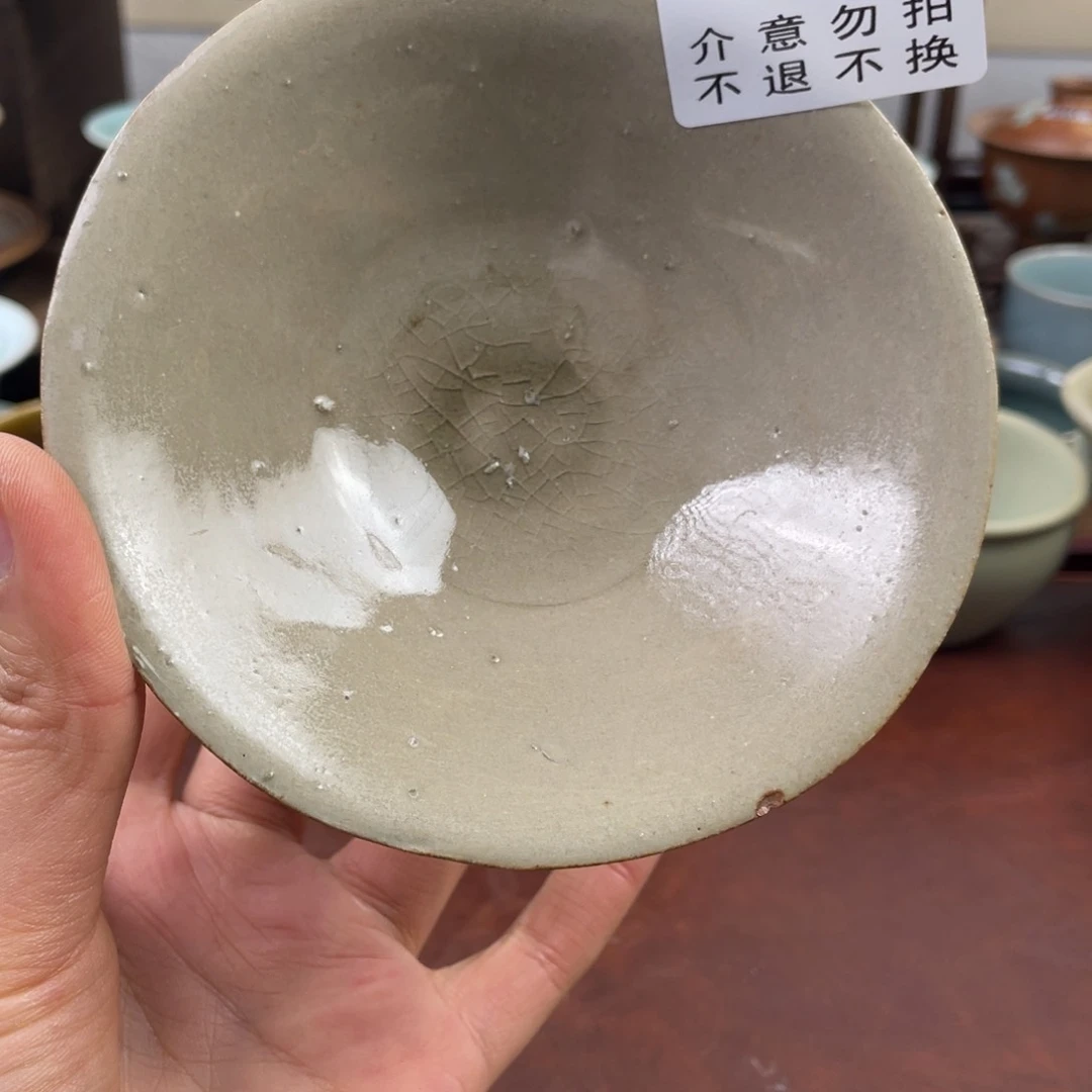 瑕疵柴烧193号……………$