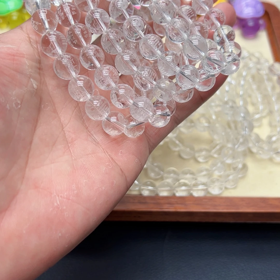 未镶嵌手链水晶白水雕刻