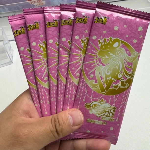 【平拆】叶罗丽童心礼盒第四弹主播代拆