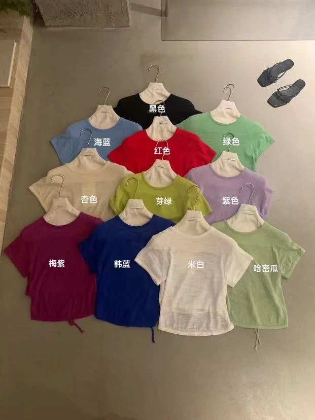 I.miss（1102#）韩系简约圆领气质百搭短袖