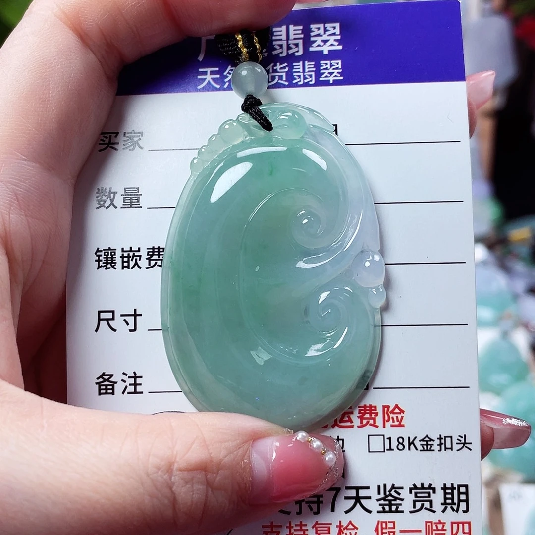 翡翠未镶嵌颈饰如意21