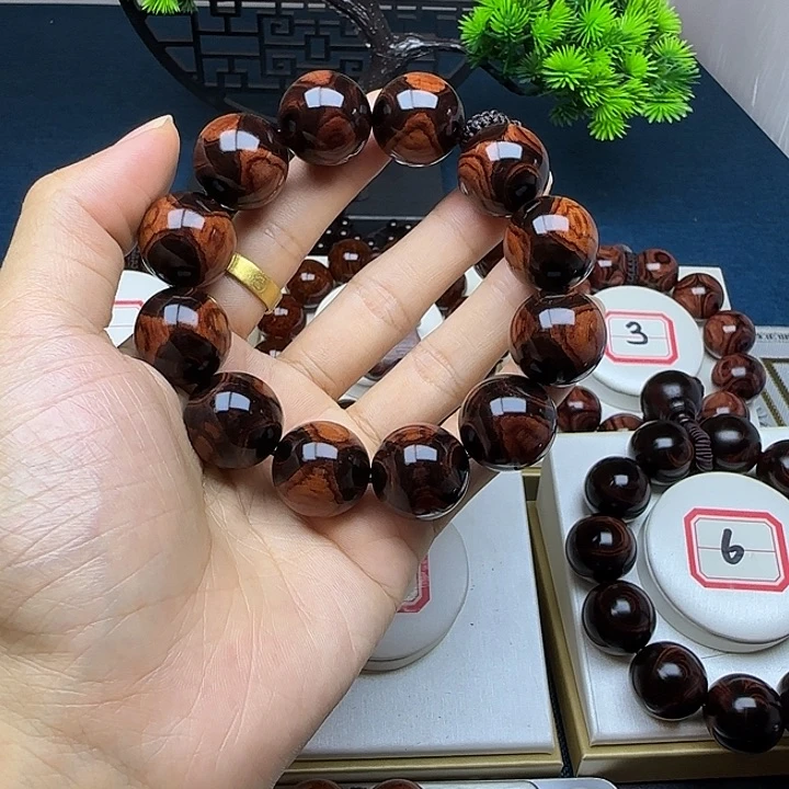 黄花梨/降香黄檀太*雨黄花梨2.0