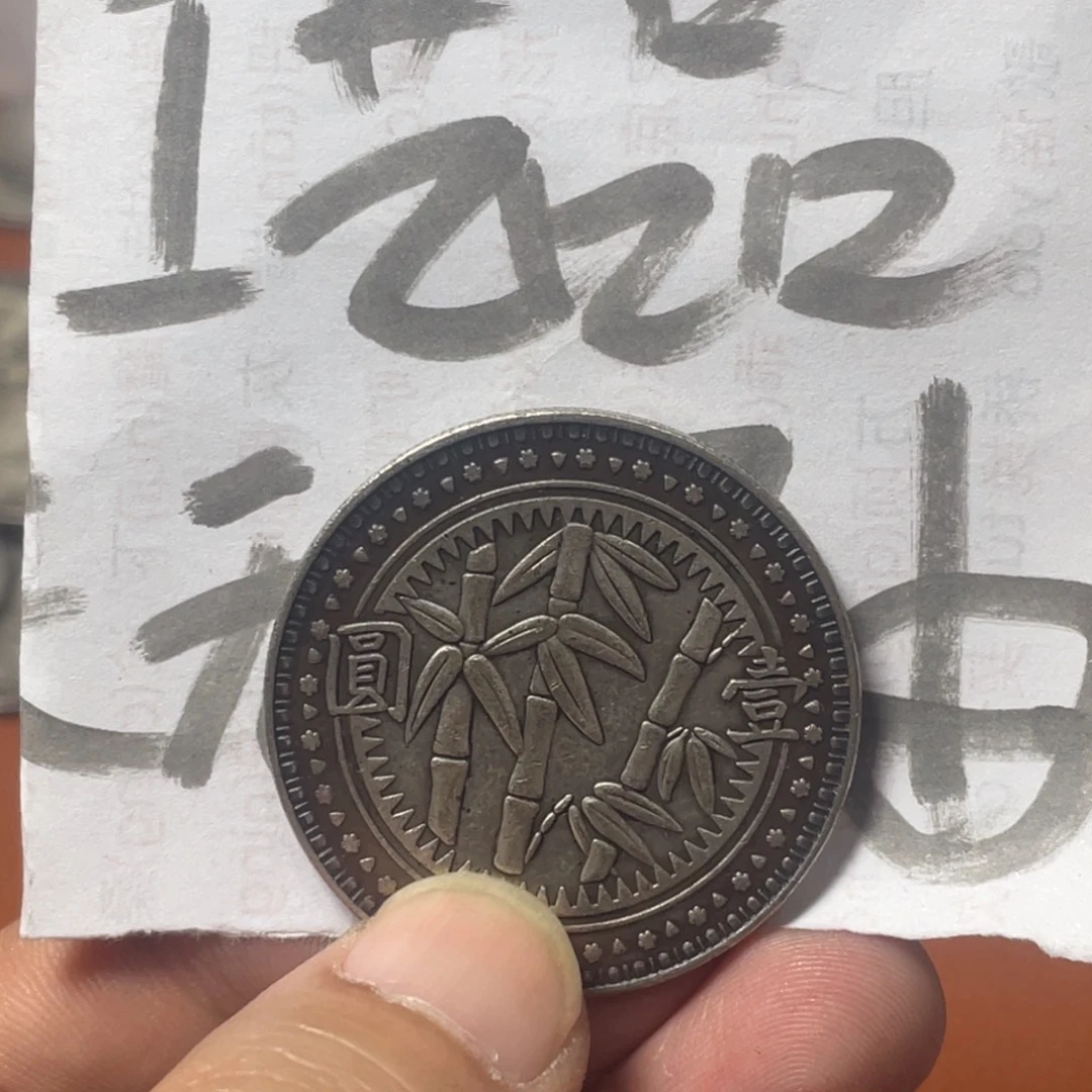 收藏复刻工艺品摆件