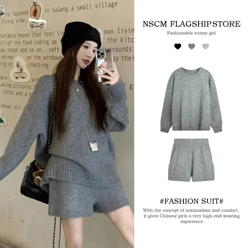 NSCM秋季酷飒风女装高级感宽松毛衣针织衫上衣高级感高腰休闲短裤