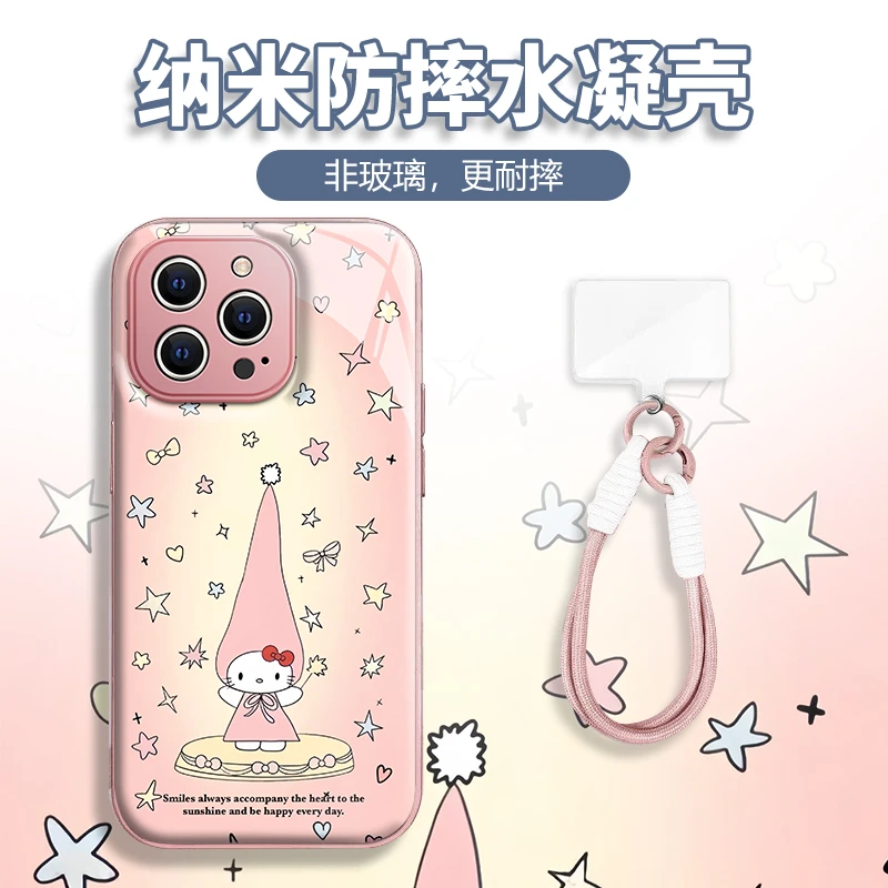 水凝壳iPhone苹果16手机壳15适用华为matep荣耀OPPO小米vivo三星