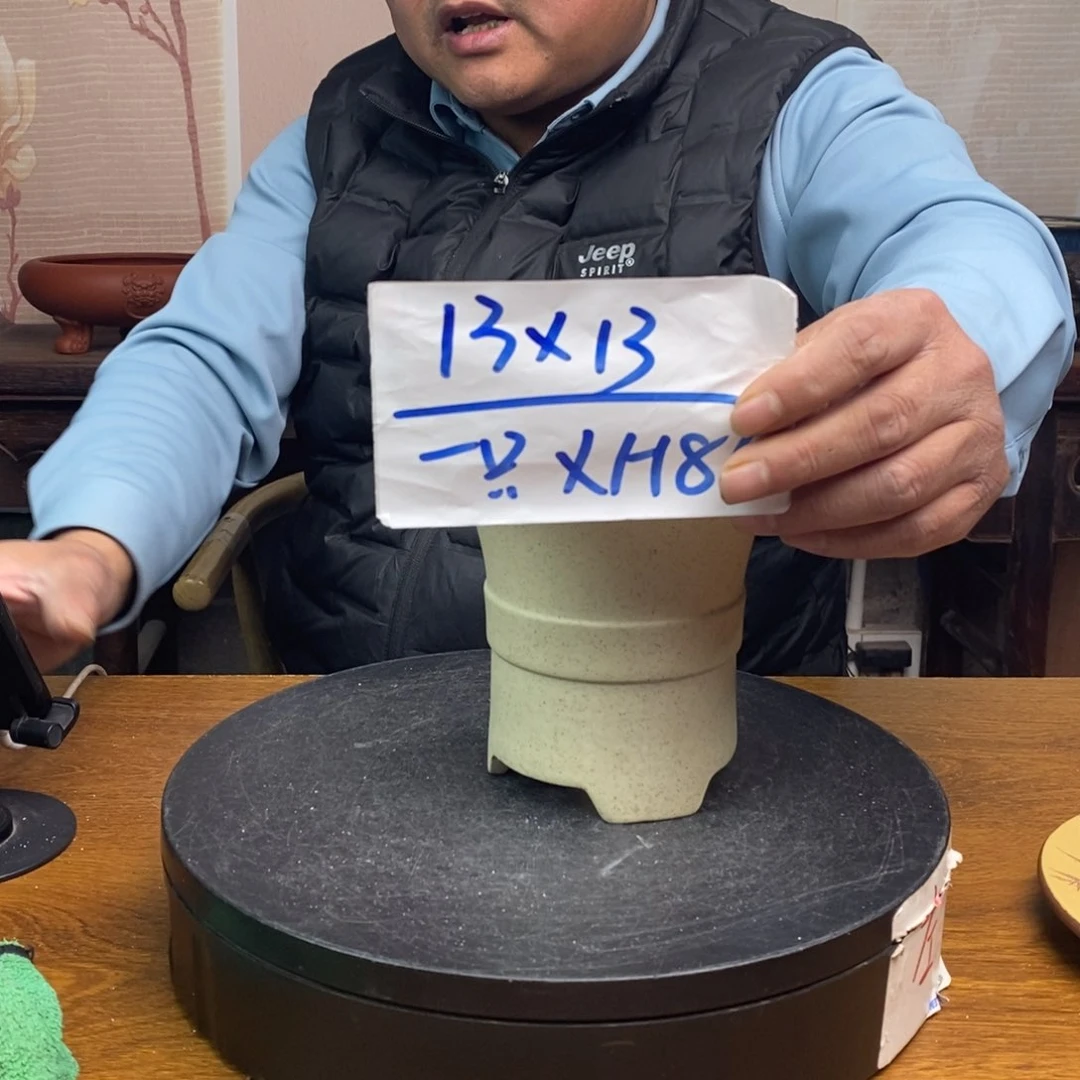 红陶货号一只XH86