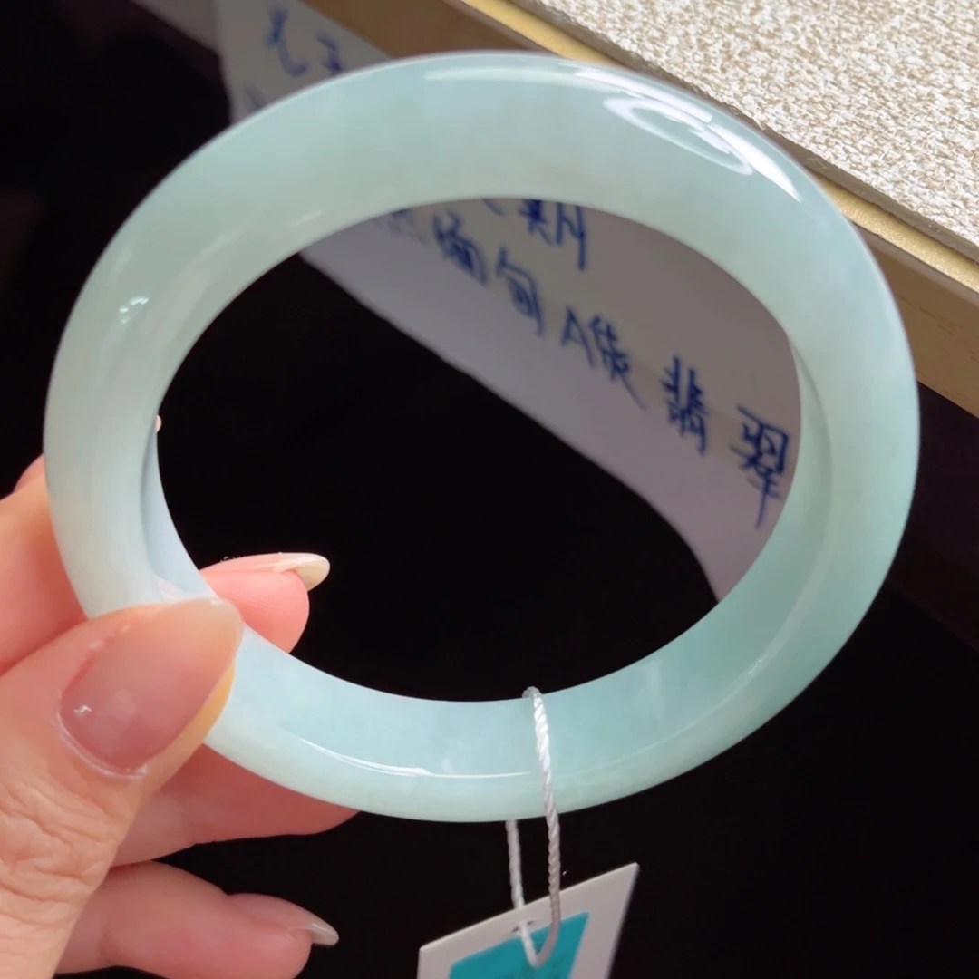 未镶嵌手镯翡翠手镯