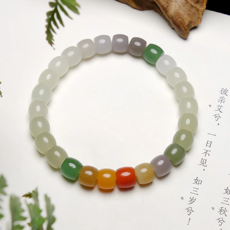 【旺财珠宝】 C82041和田玉多宝直切手串手工