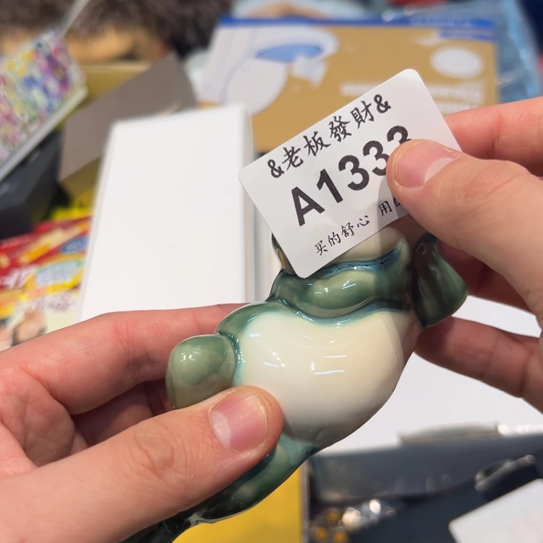 瓷器瓷器瓷器瓷器