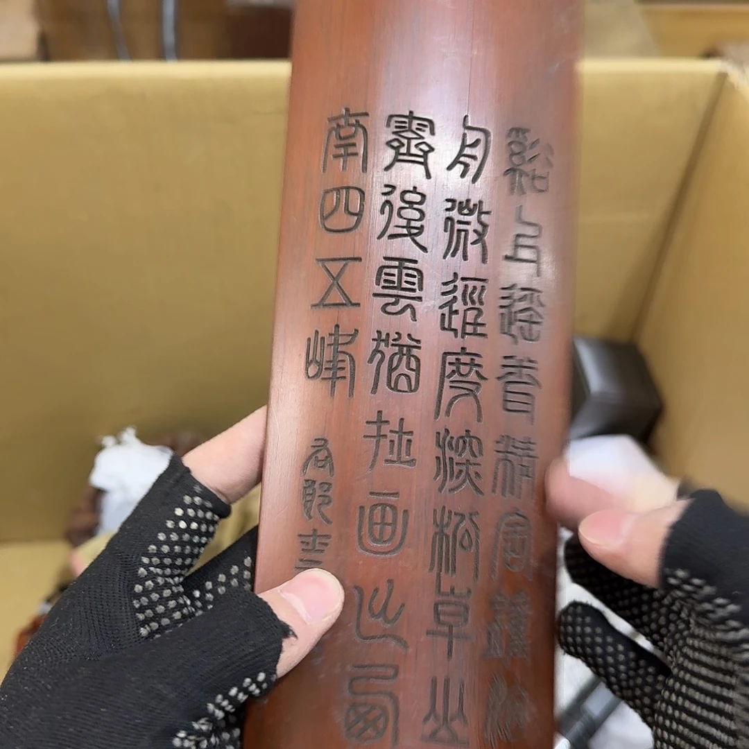 紫砂茶杯瓷器茶具系列