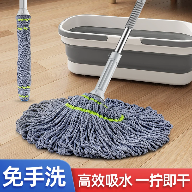 棉拖把免手洗自拧拖地棉吸水拧水干湿老式大号拖把带桶一体用