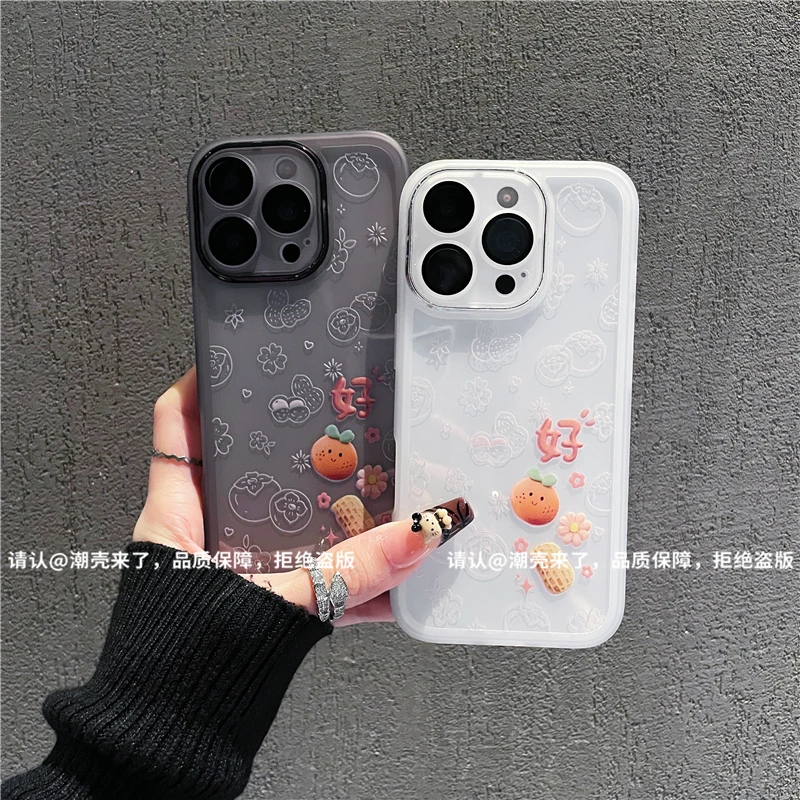 金属镜框适用苹果17/iPhone/华为荣耀/OPPO/VIVO/小米手机壳防摔