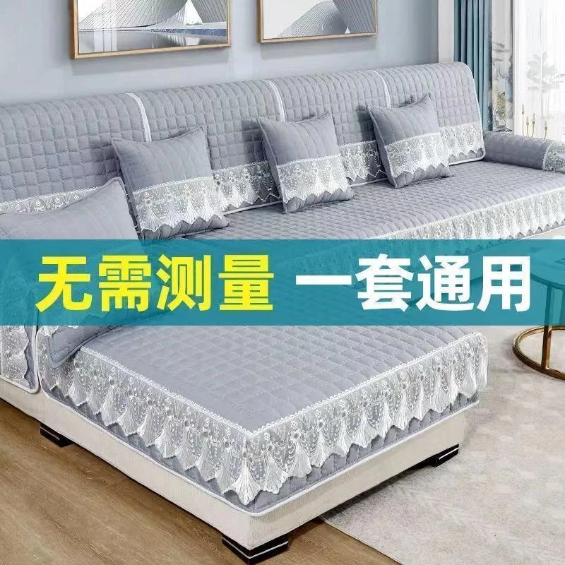 新疆西藏包邮简约风格四季可用防滑全包万能贵妃沙发套罩全套沙发