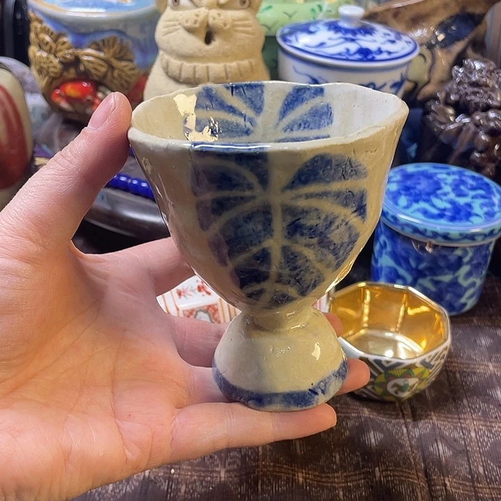 瓷片30包邮非全新编号80