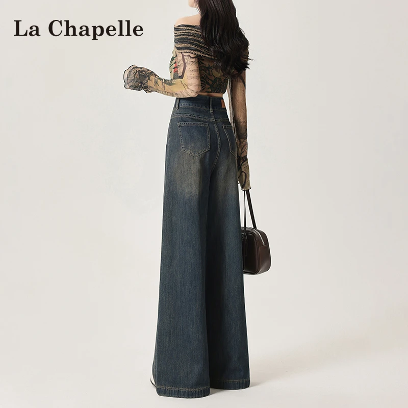 拉夏贝尔复古高腰阔腿牛仔裤女秋季2025新款宽松垂感直筒拖地裤子
