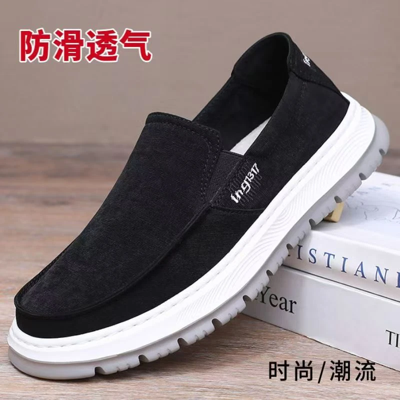 春秋季新款老北京布鞋男鞋超轻软底休闲鞋防滑透气爸爸鞋舒适布鞋