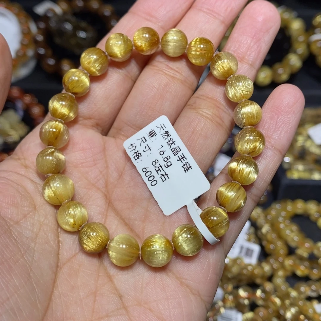 水晶手链未镶嵌芊