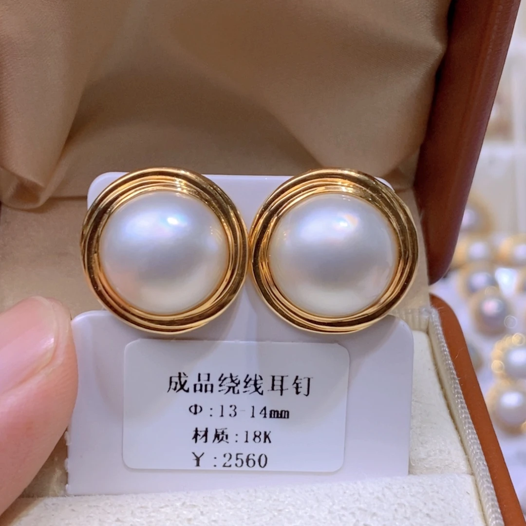耳饰18K金镶嵌拼合珍珠（马贝珠）