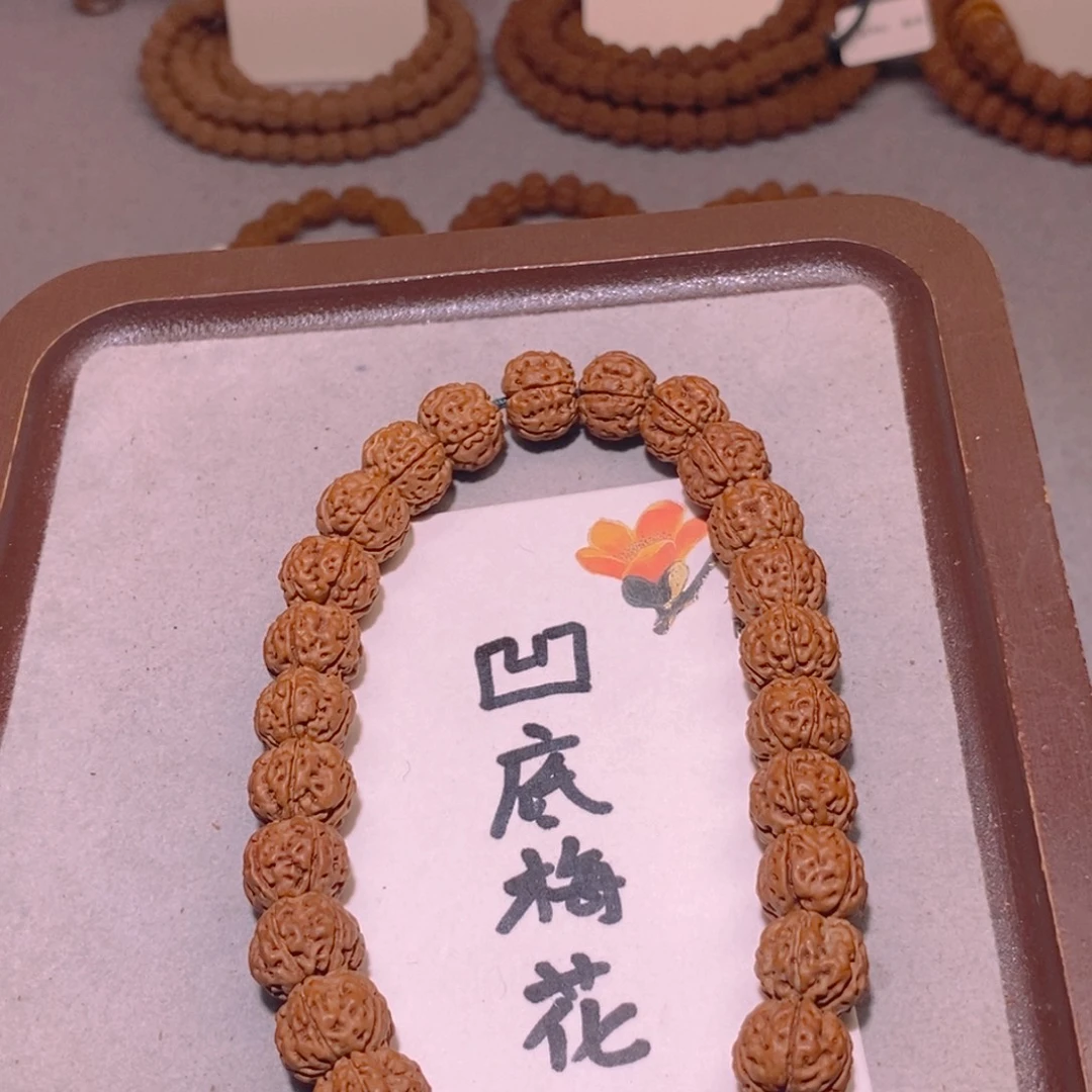 手串金刚菩提04凹底梅花11
