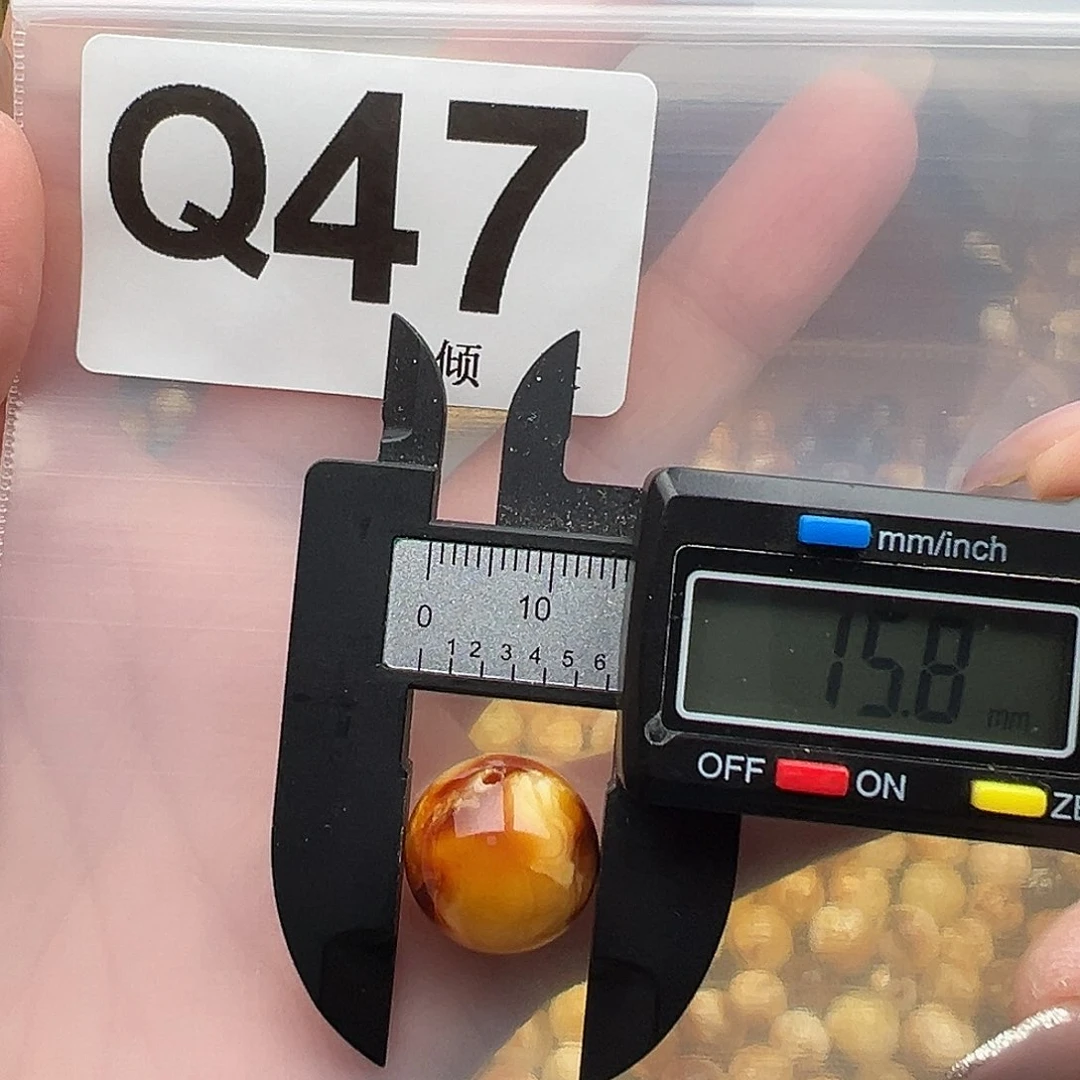 未镶嵌琥珀裸石15