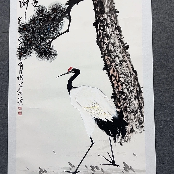 国画书画作品多次