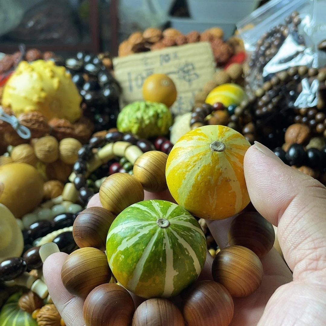 手链未镶嵌和田玉（糖玉）三件