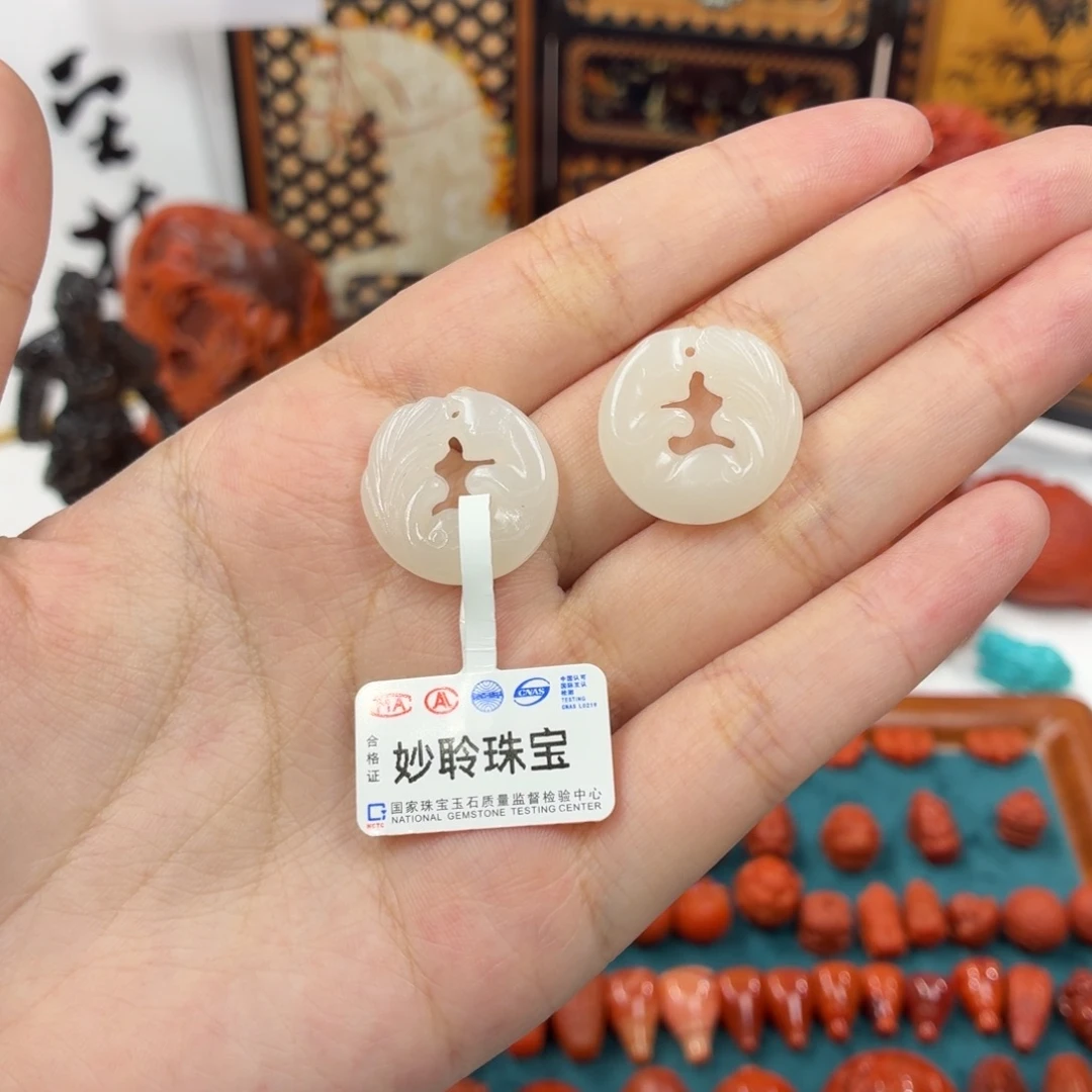 和田玉未镶嵌颈饰吊坠